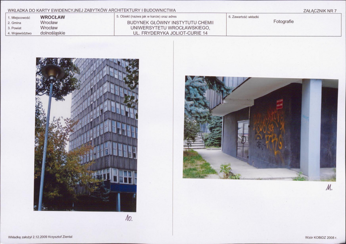 KB - Karta biała, skan nr 17