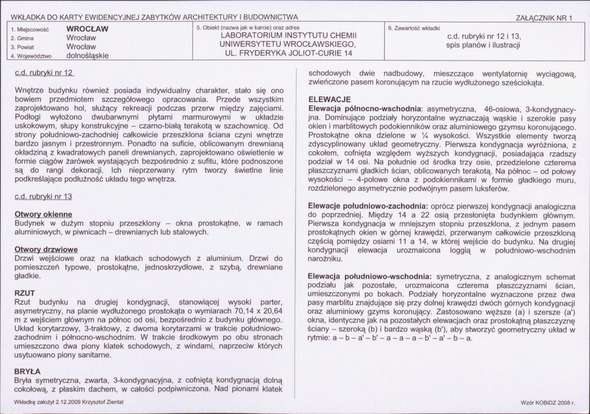 KB - Karta biała, skan nr 5