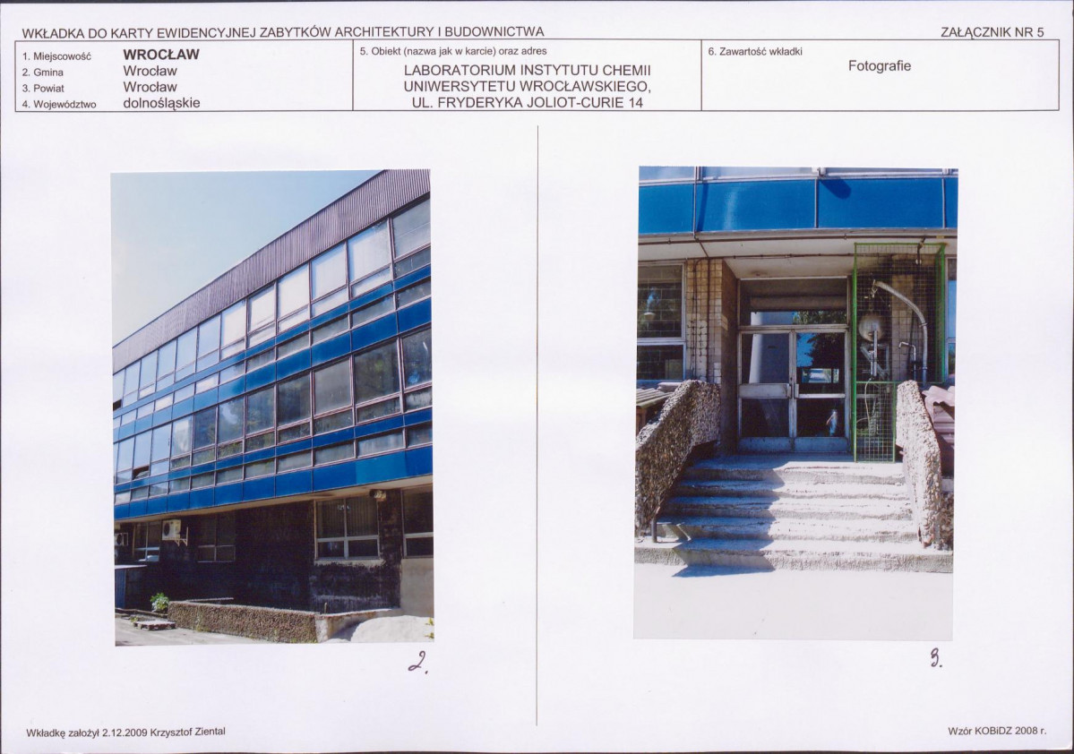 KB - Karta biała, skan nr 13