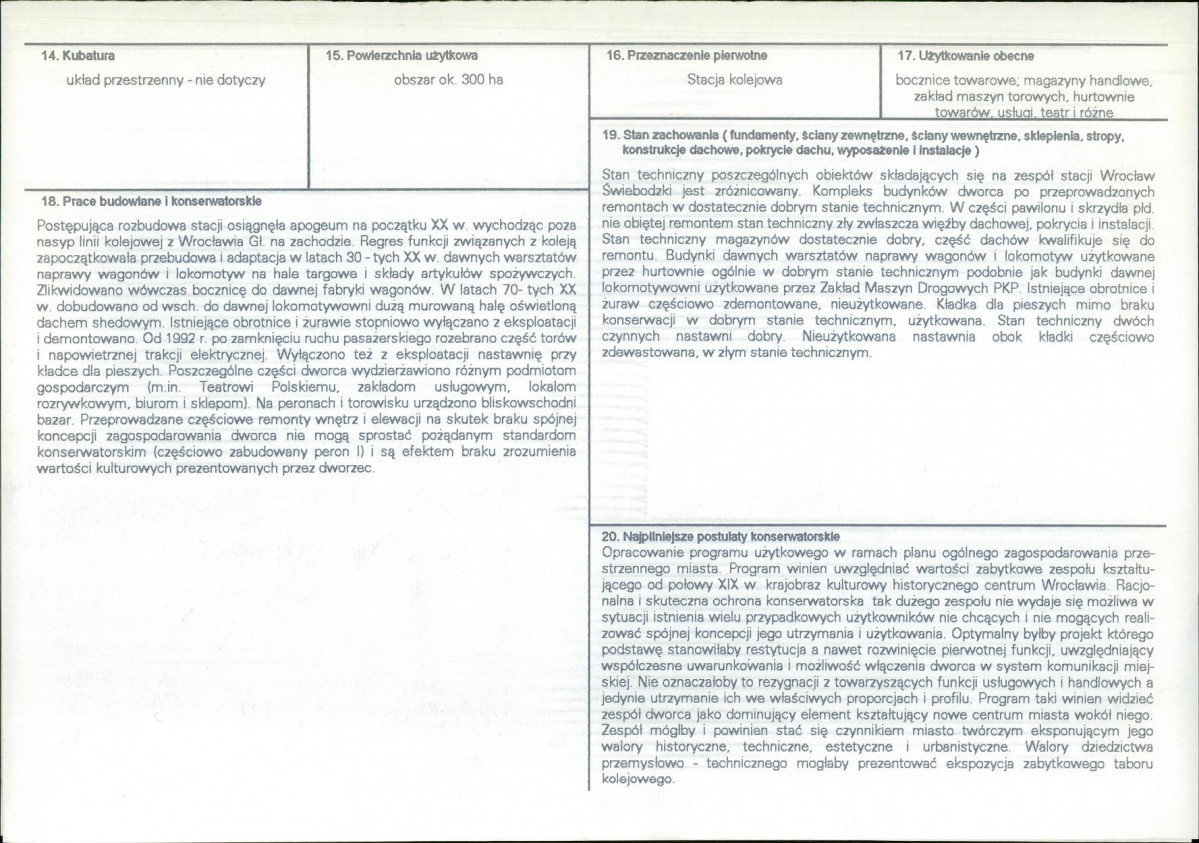 Karta biała, skan nr 3