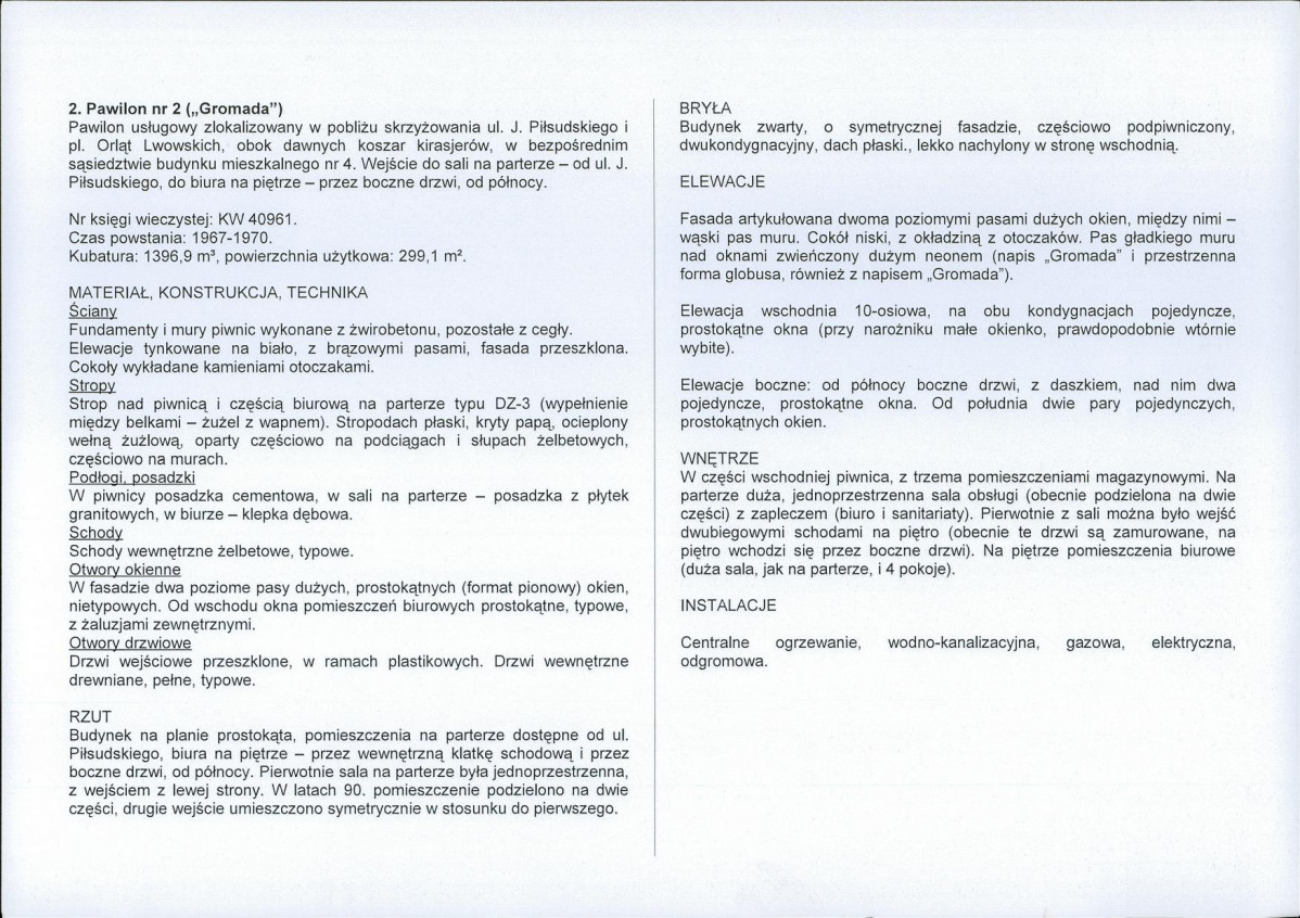 KB - Karta biała, skan nr 8