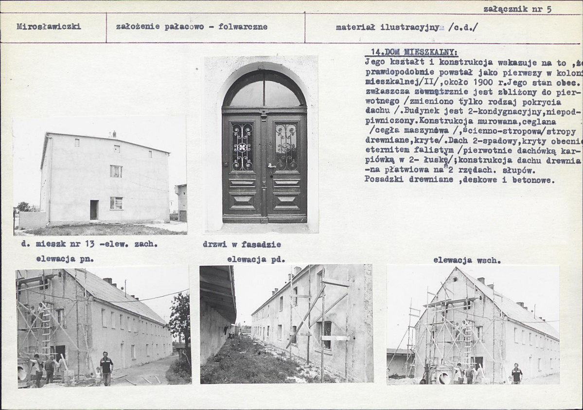 Karta biała, skan nr 14