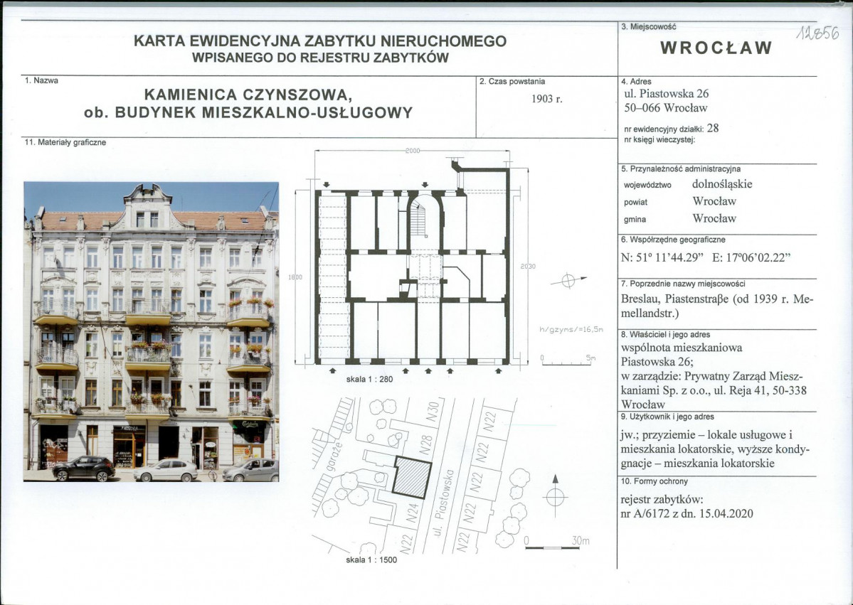 Karta biała, skan nr 1
