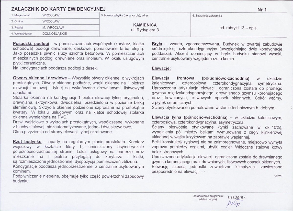 KB - Karta biała, skan nr 5