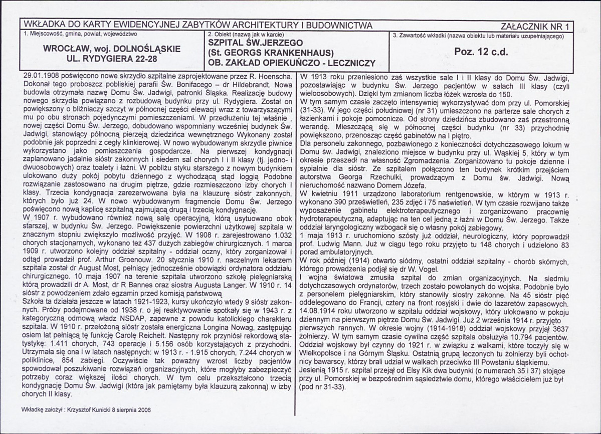 Karta biała, skan nr 5