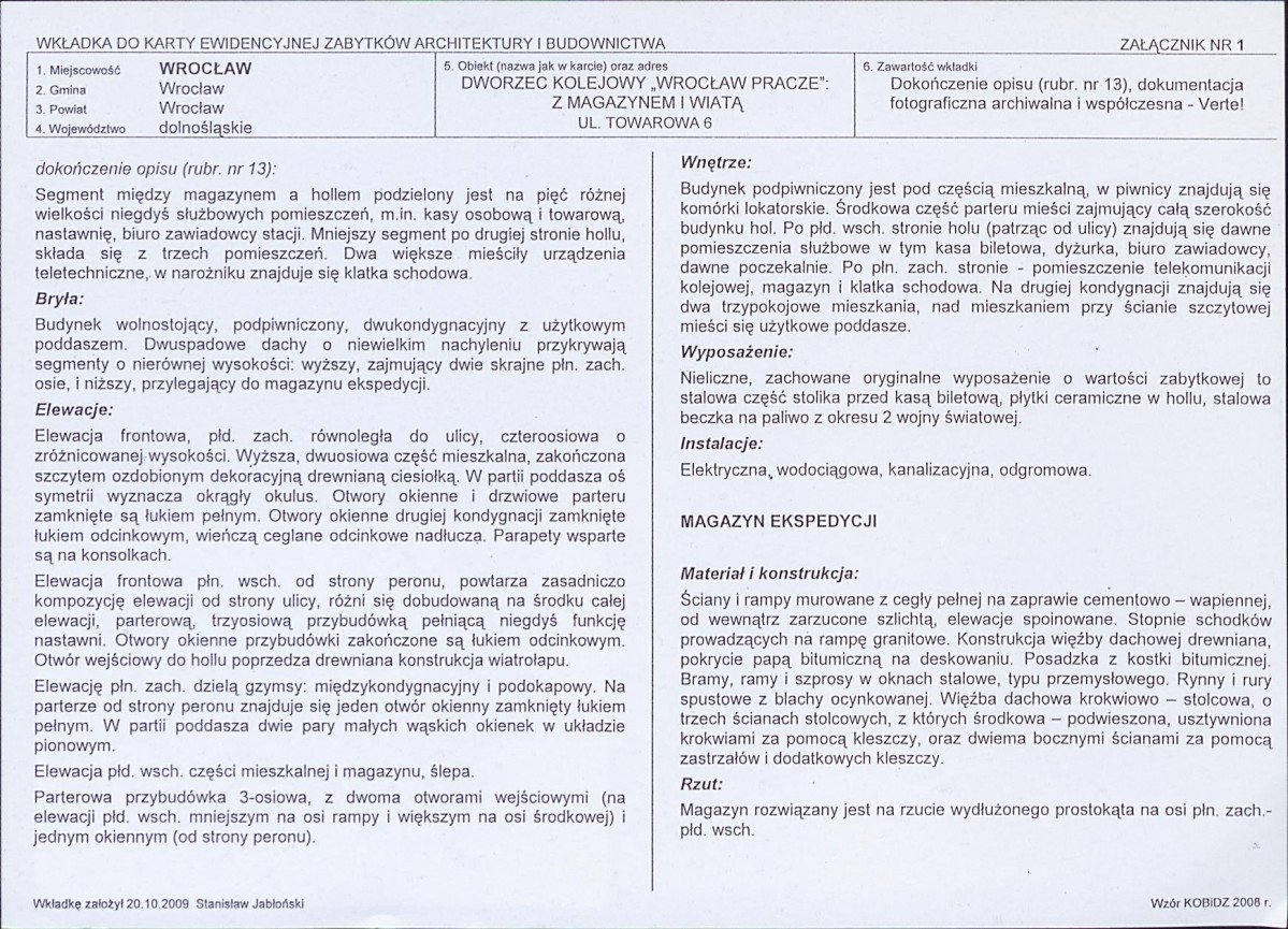 KB - Karta biała, skan nr 5