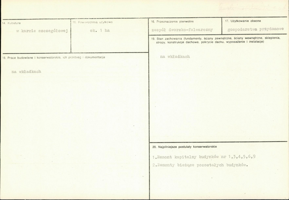 KB - Karta biała, skan nr 3