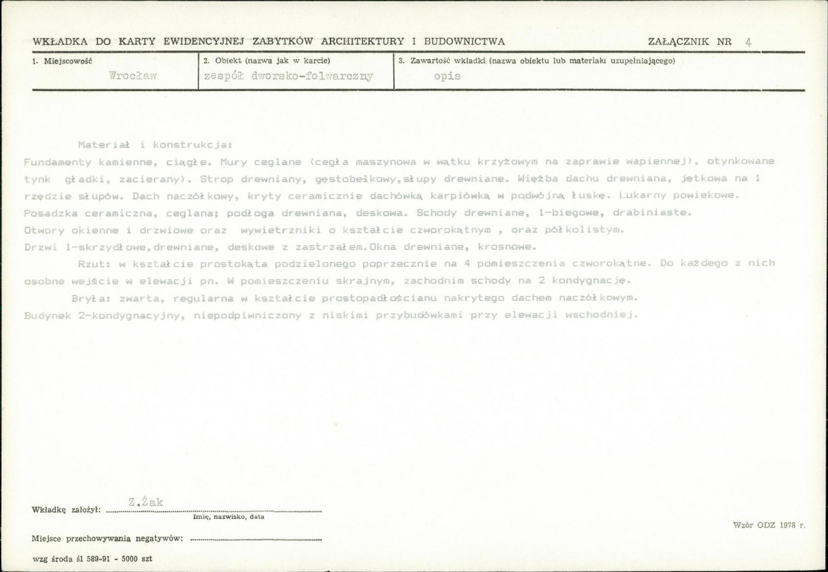 KB - Karta biała, skan nr 11