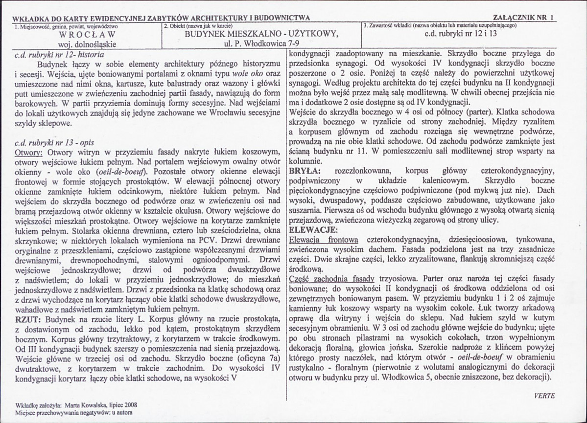 Karta biała, skan nr 5