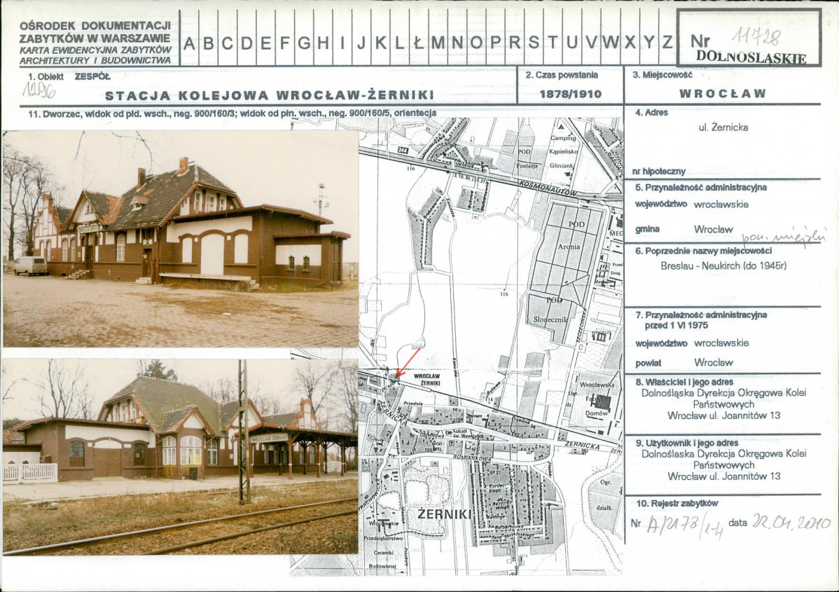 Karta biała, skan nr 1