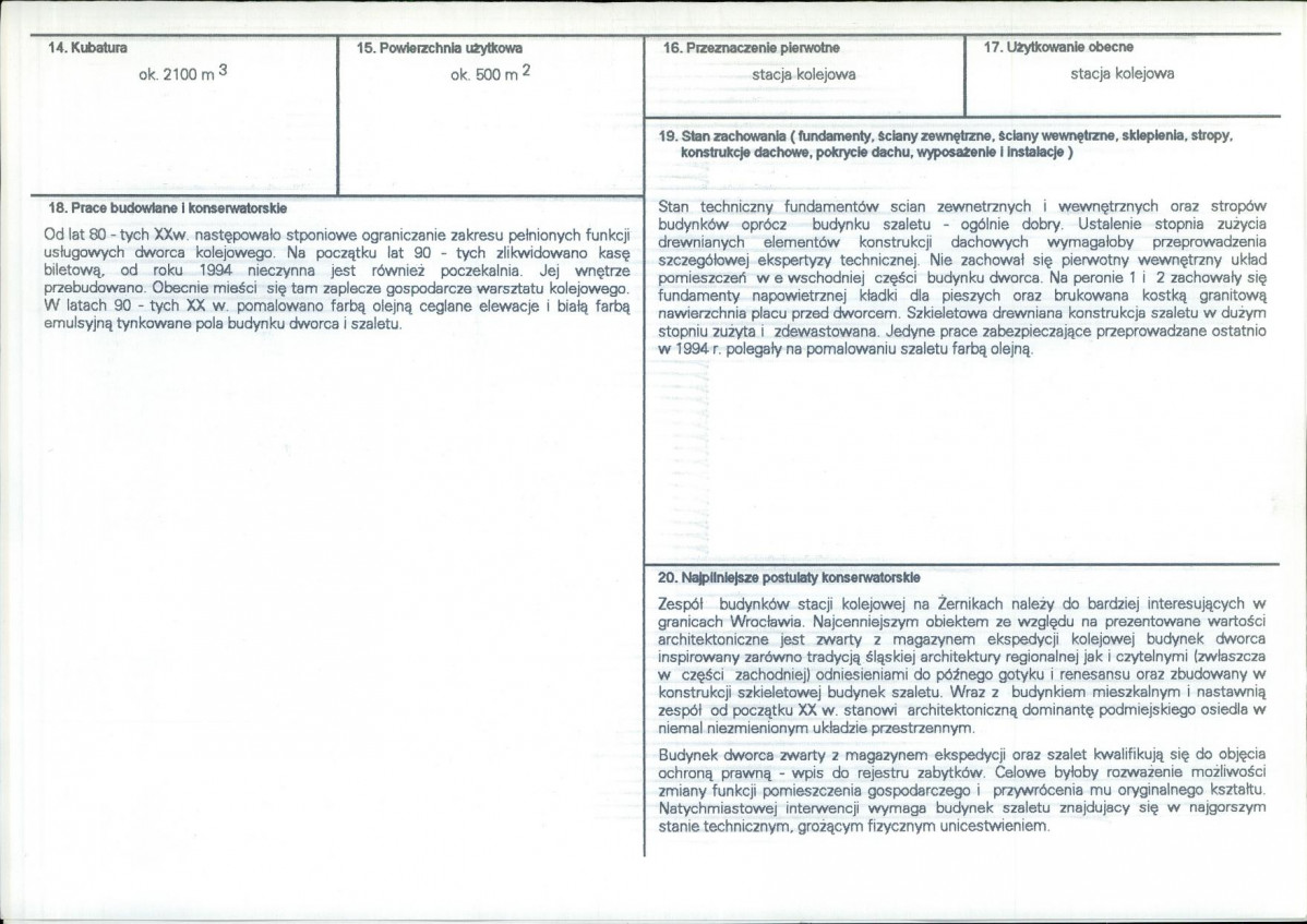 Karta biała, skan nr 3
