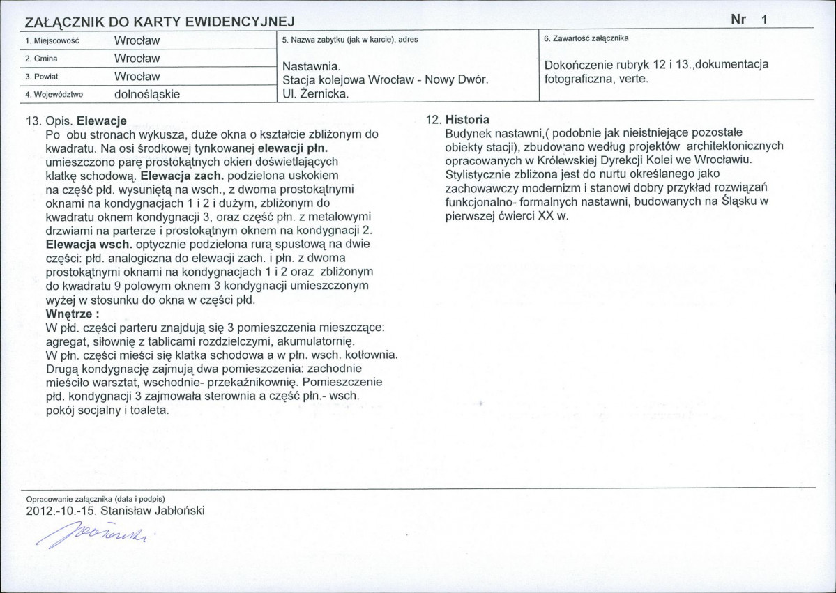 KB - Karta biała, skan nr 5