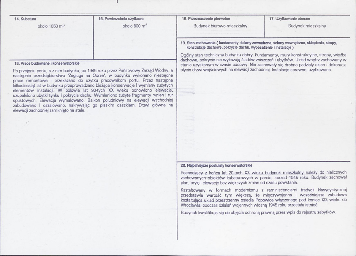 Karta biała, skan nr 3