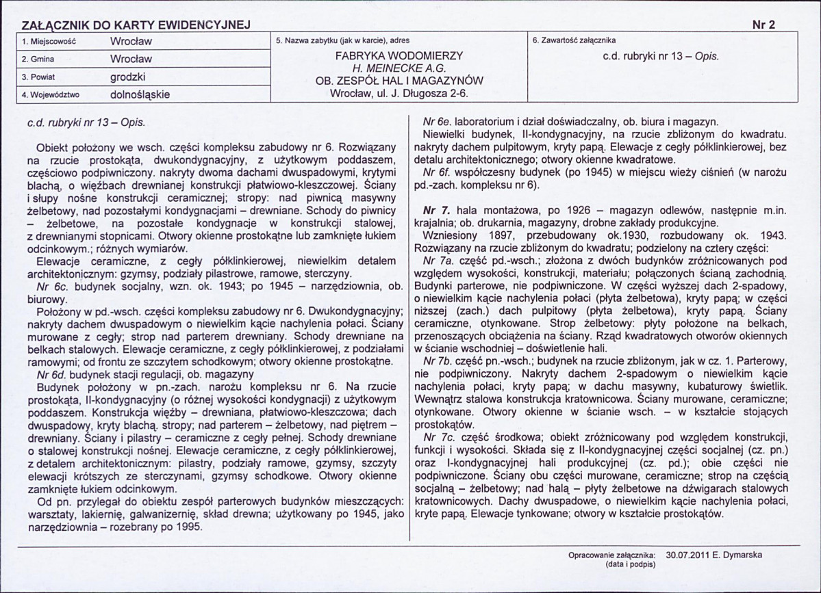 KB - Karta biała, skan nr 7