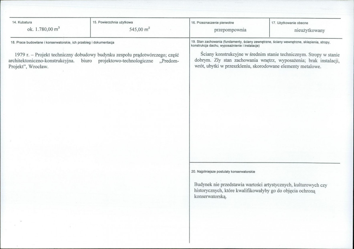 Karta biała, skan nr 3