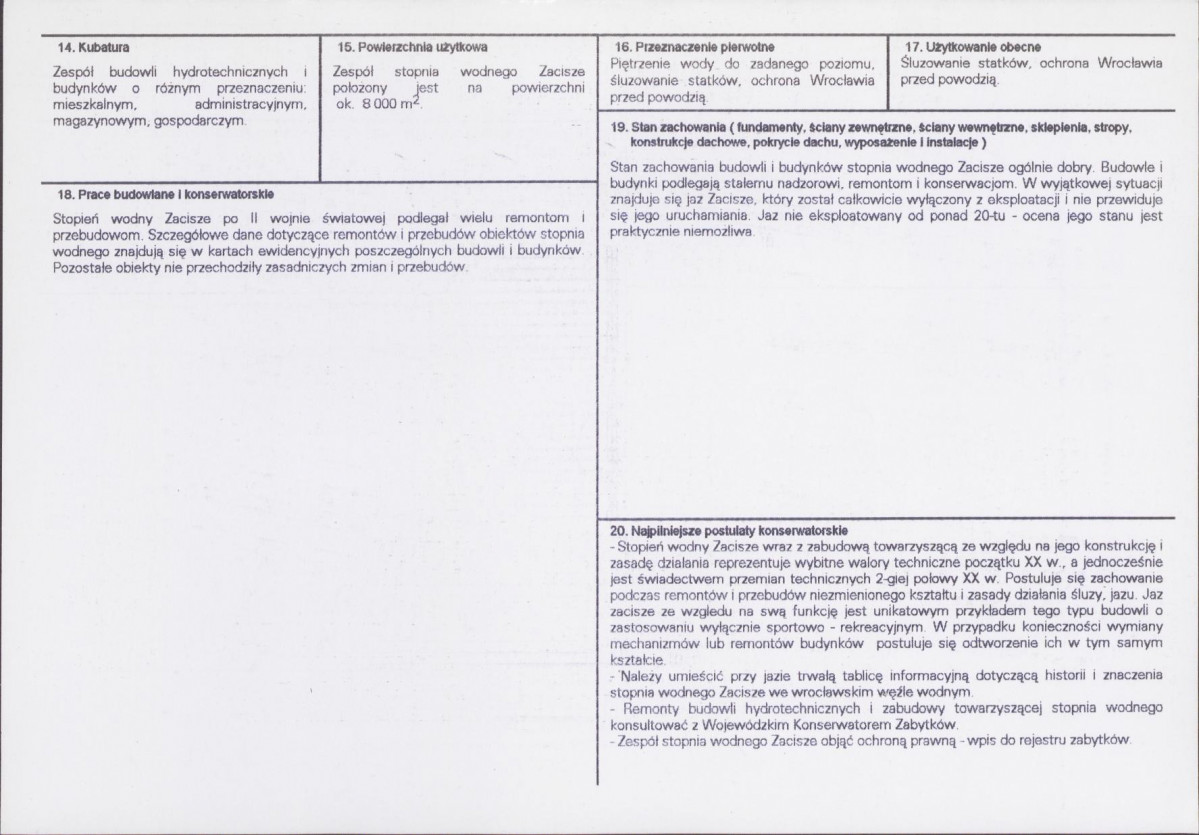 Karta biała, skan nr 3