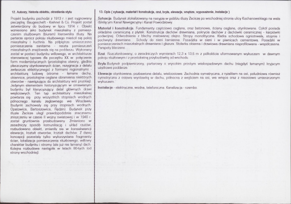 Karta biała, skan nr 2