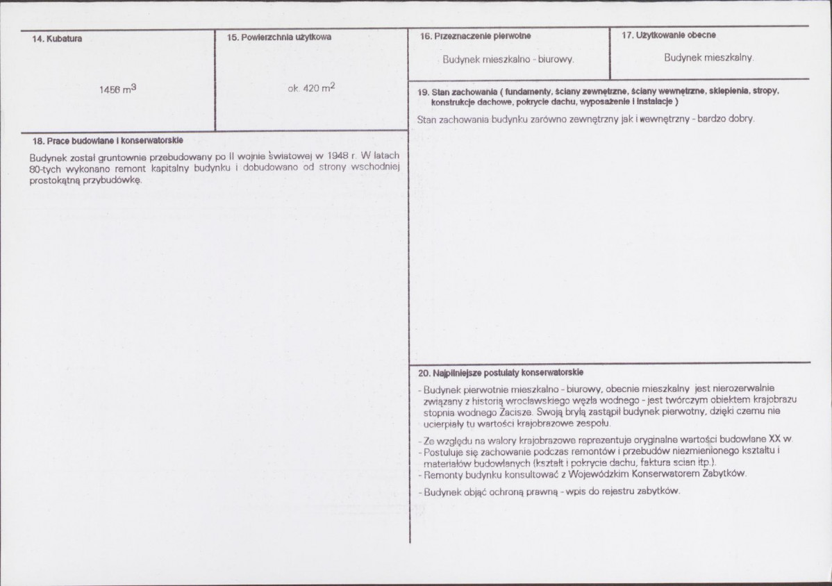 Karta biała, skan nr 3