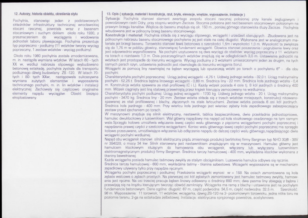 Karta biała, skan nr 2