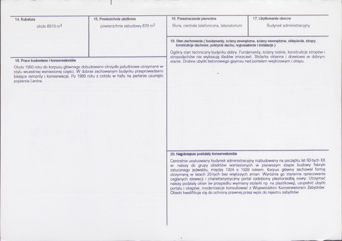 Karta biała, skan nr 3