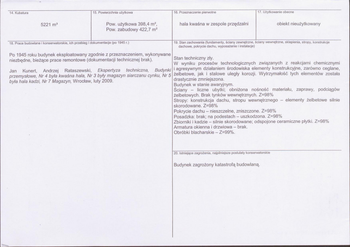 KB - Karta biała, skan nr 3