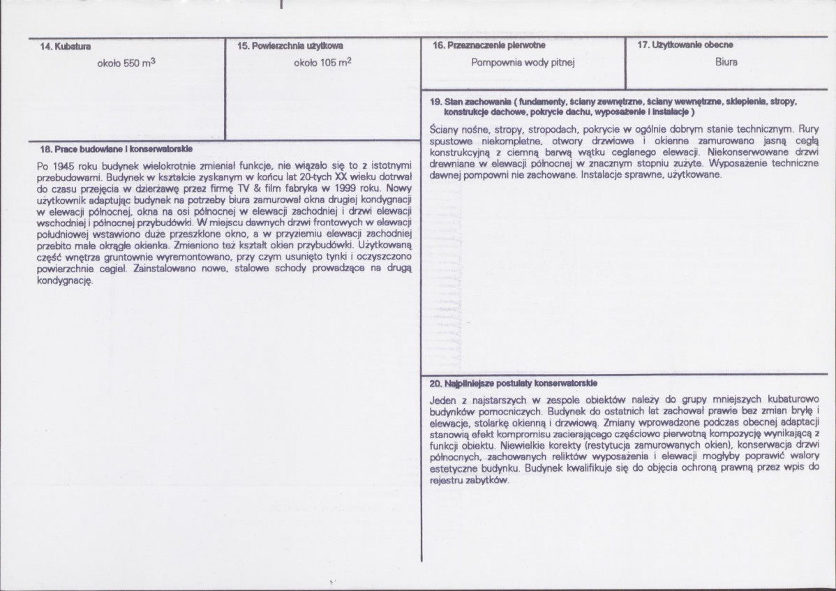 Karta biała, skan nr 3