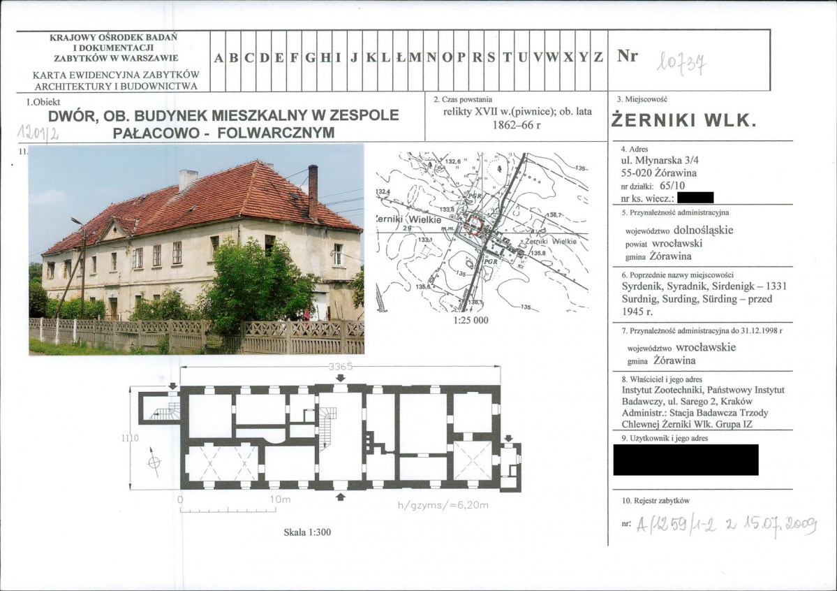 KB - Karta biała, skan nr 1