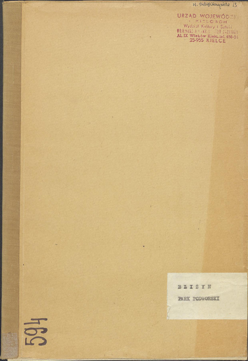 Ewidencja parkowa, skan nr 1