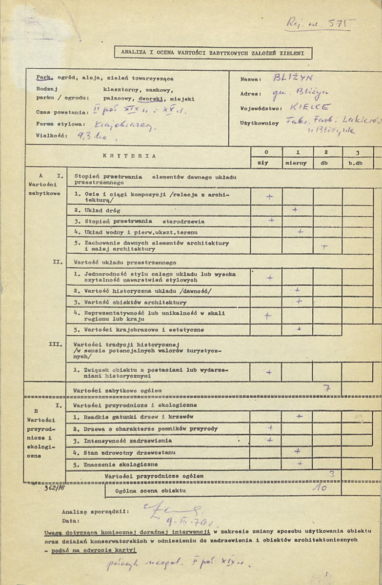 Ewidencja parkowa, skan nr 3