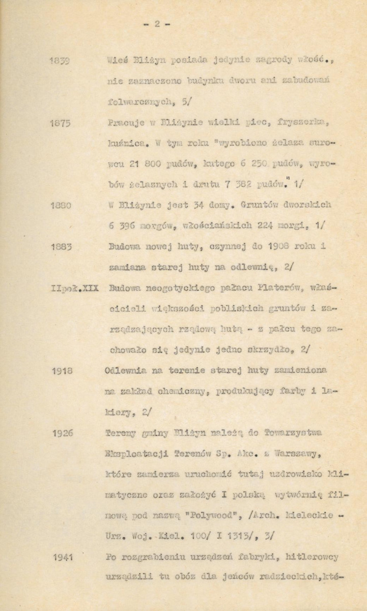 Ewidencja parkowa, skan nr 7