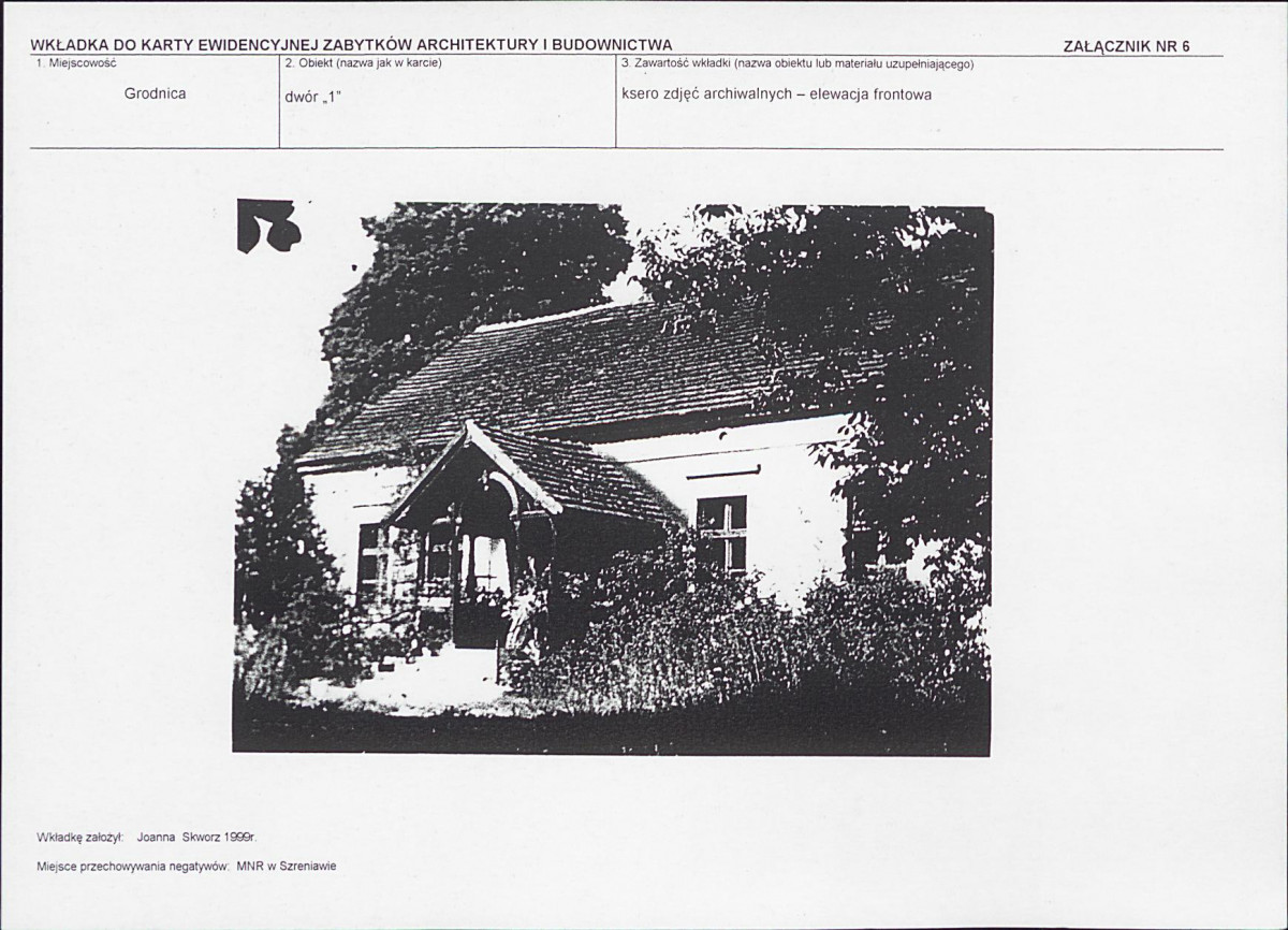 KB - Karta biała, skan nr 15