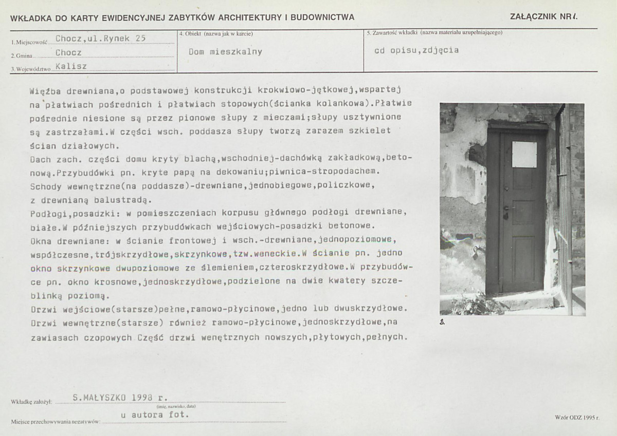 KB - Karta biała, skan nr 5