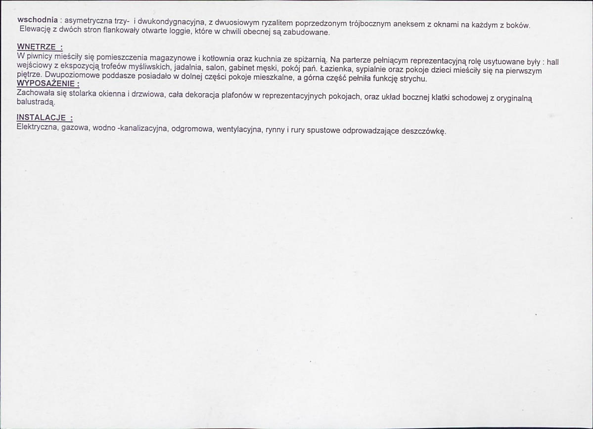 KB - Karta biała, skan nr 6