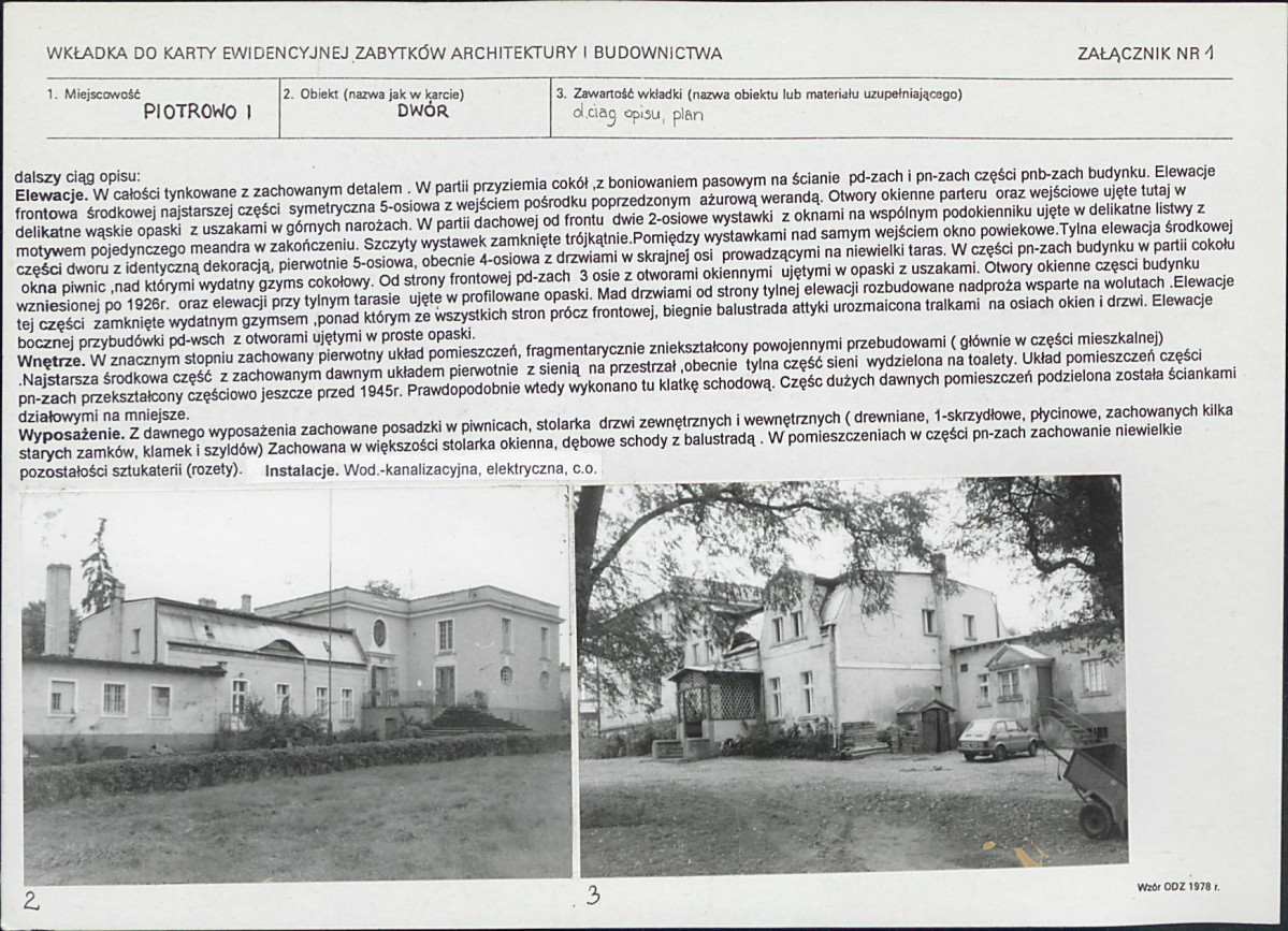 KB - Karta biała, skan nr 5