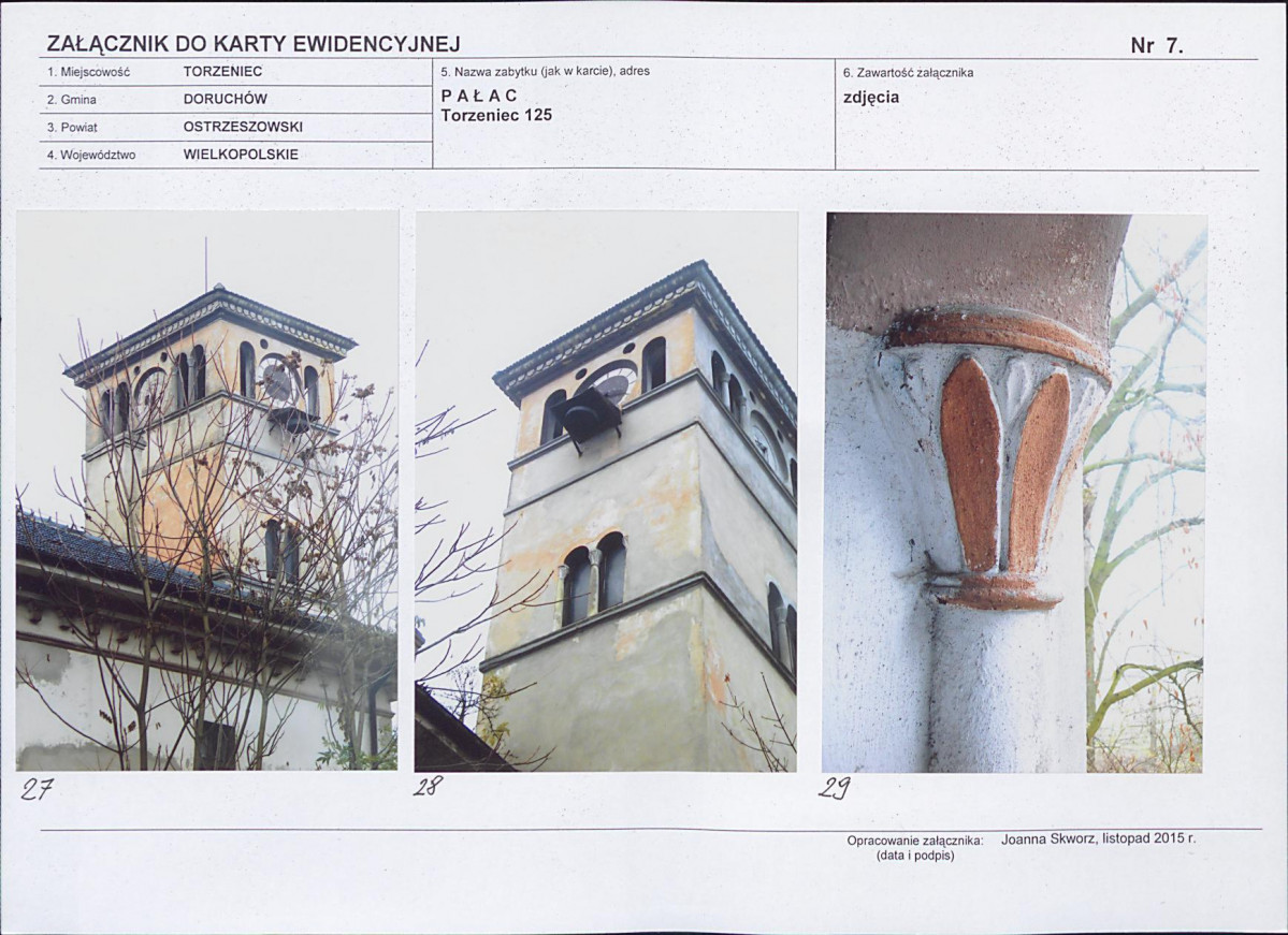 KB - Karta biała, skan nr 17