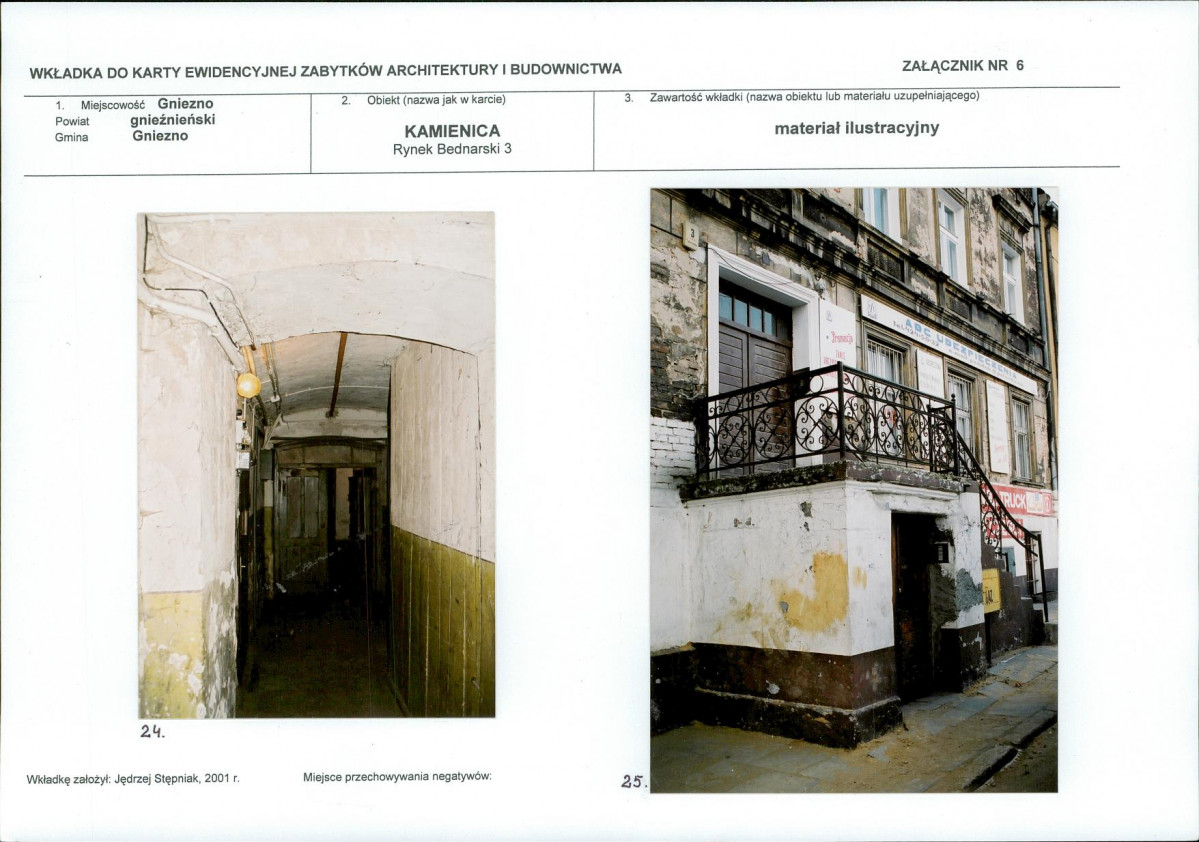 KB - Karta biała, skan nr 15