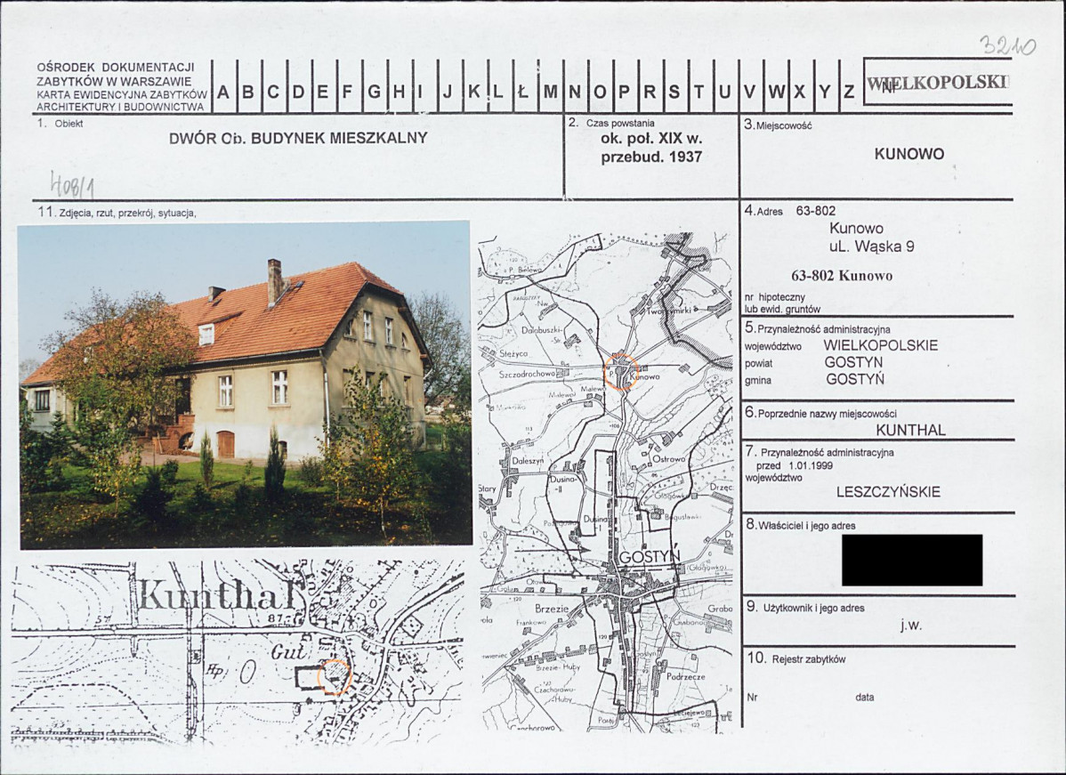 KB - Karta biała, skan nr 1