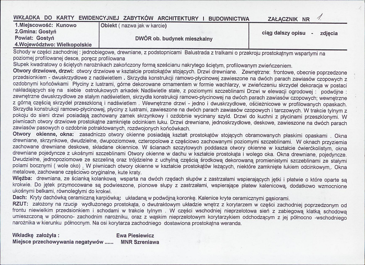 KB - Karta biała, skan nr 5