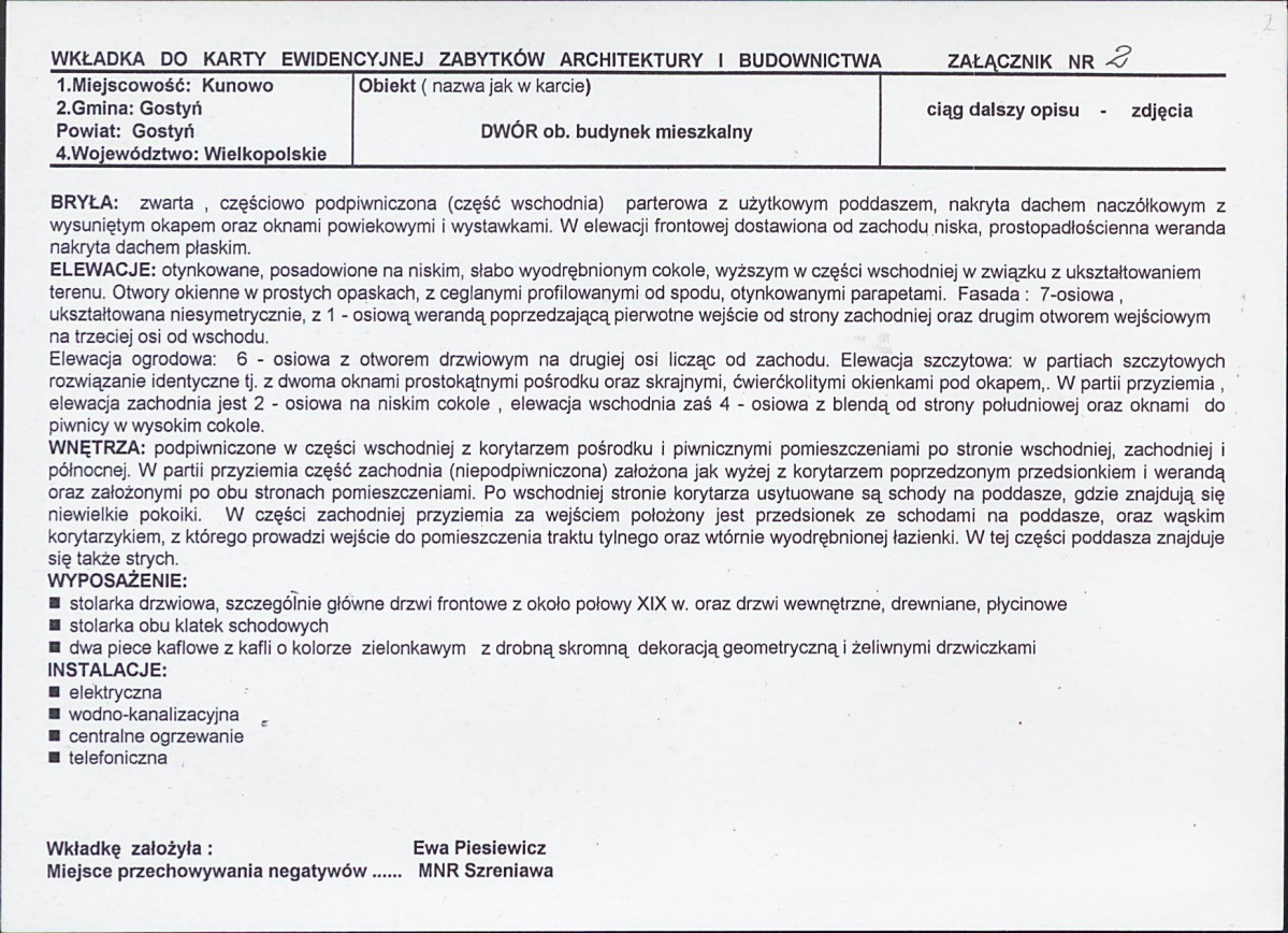 KB - Karta biała, skan nr 7