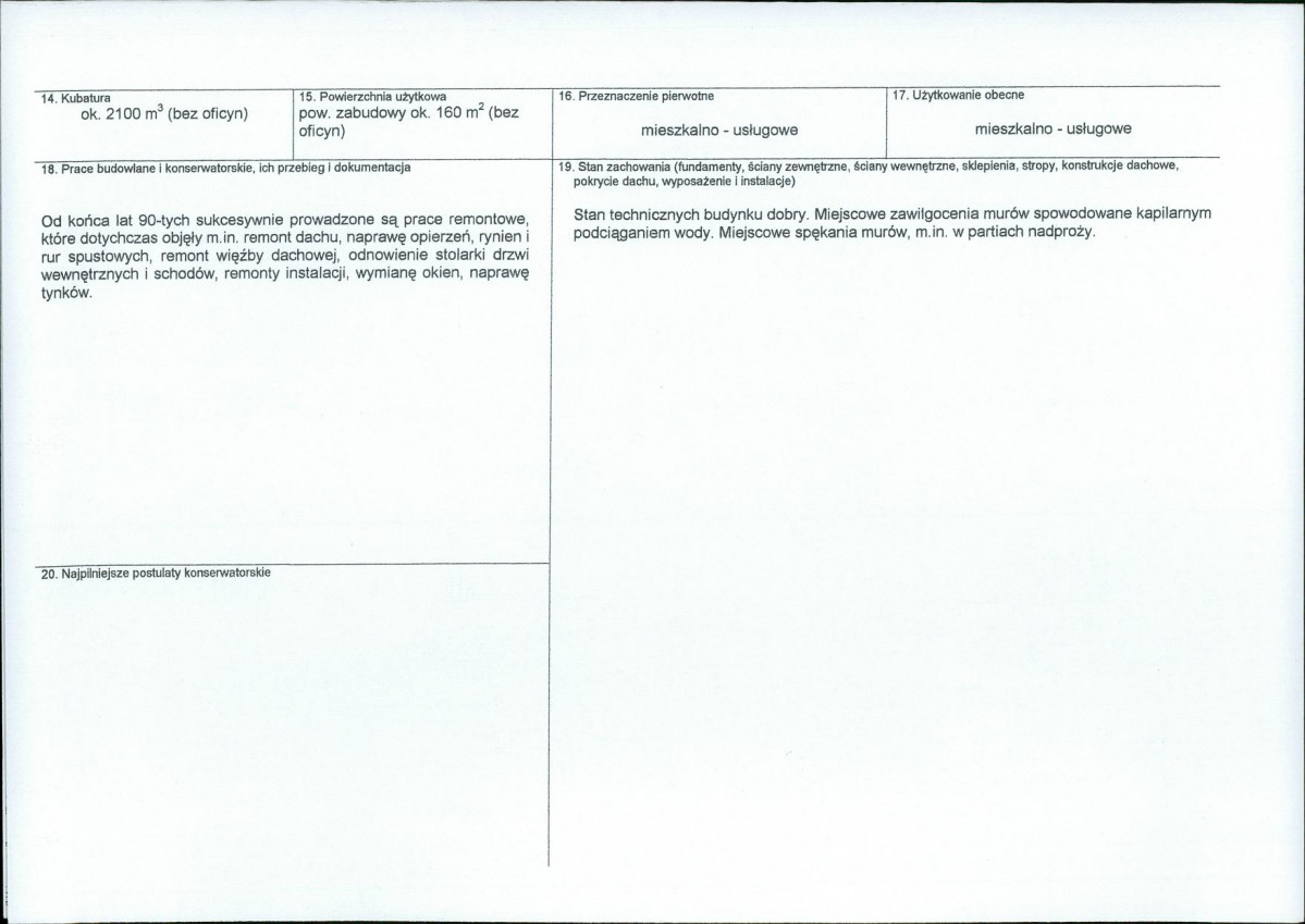 KB - Karta biała, skan nr 3