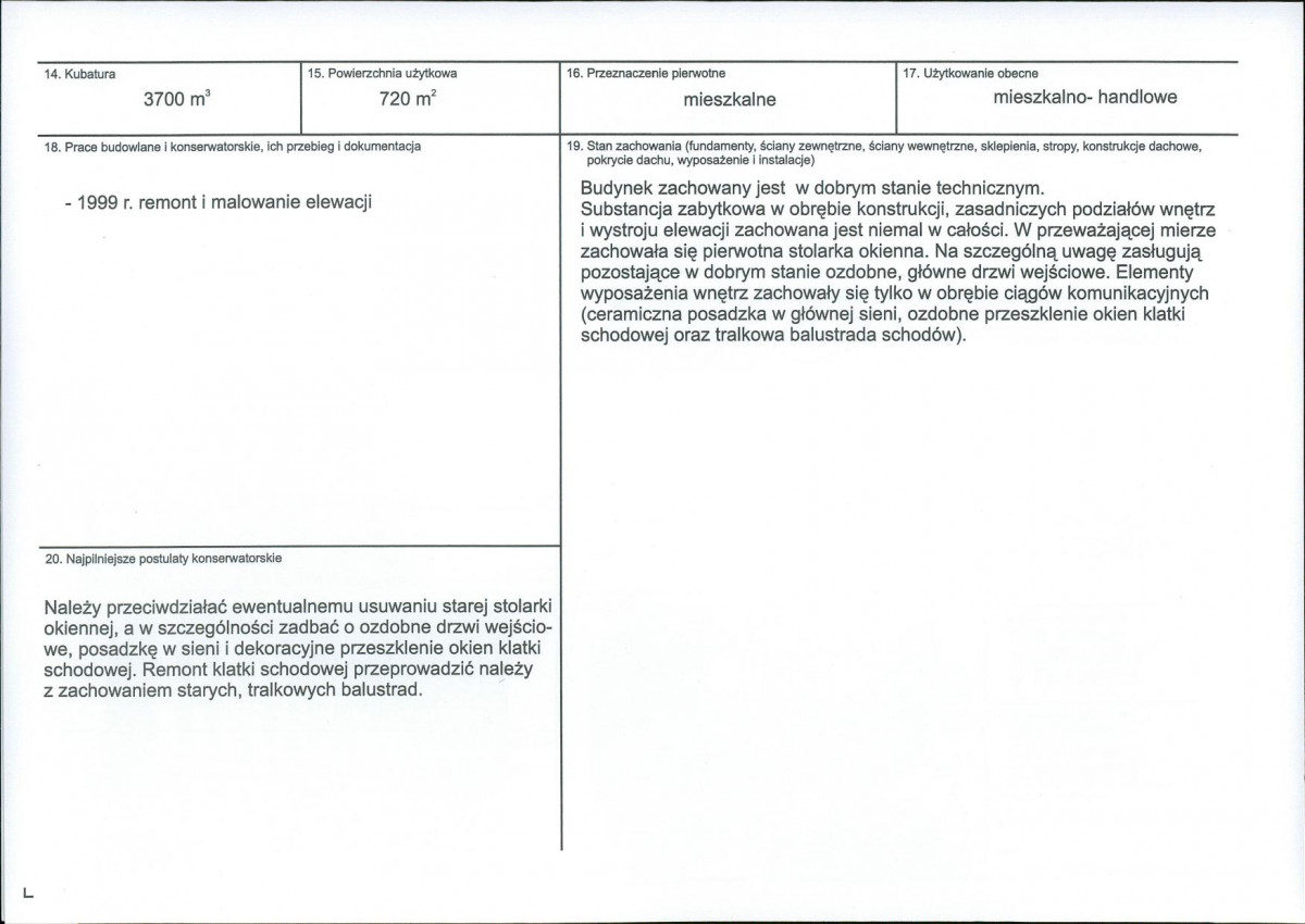 KB - Karta biała, skan nr 3