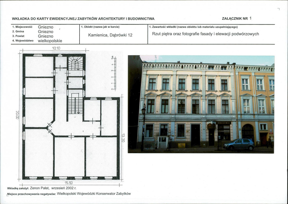 KB - Karta biała, skan nr 5