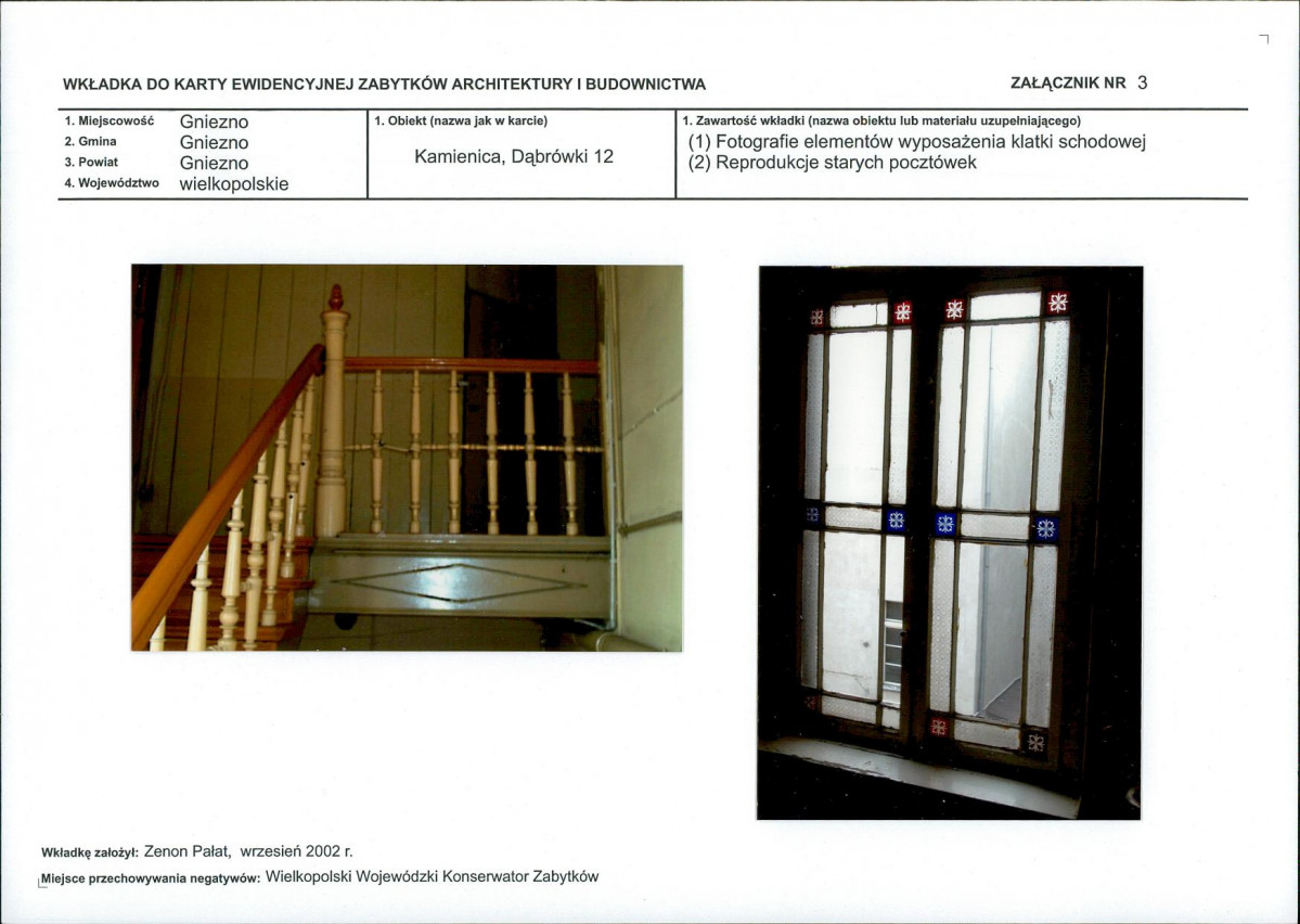 KB - Karta biała, skan nr 9