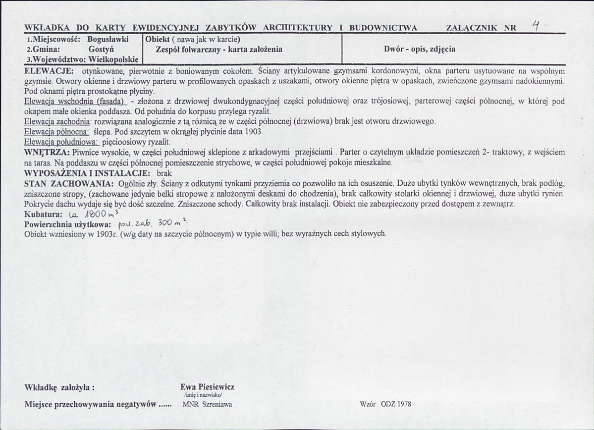 KB - Karta biała, skan nr 11