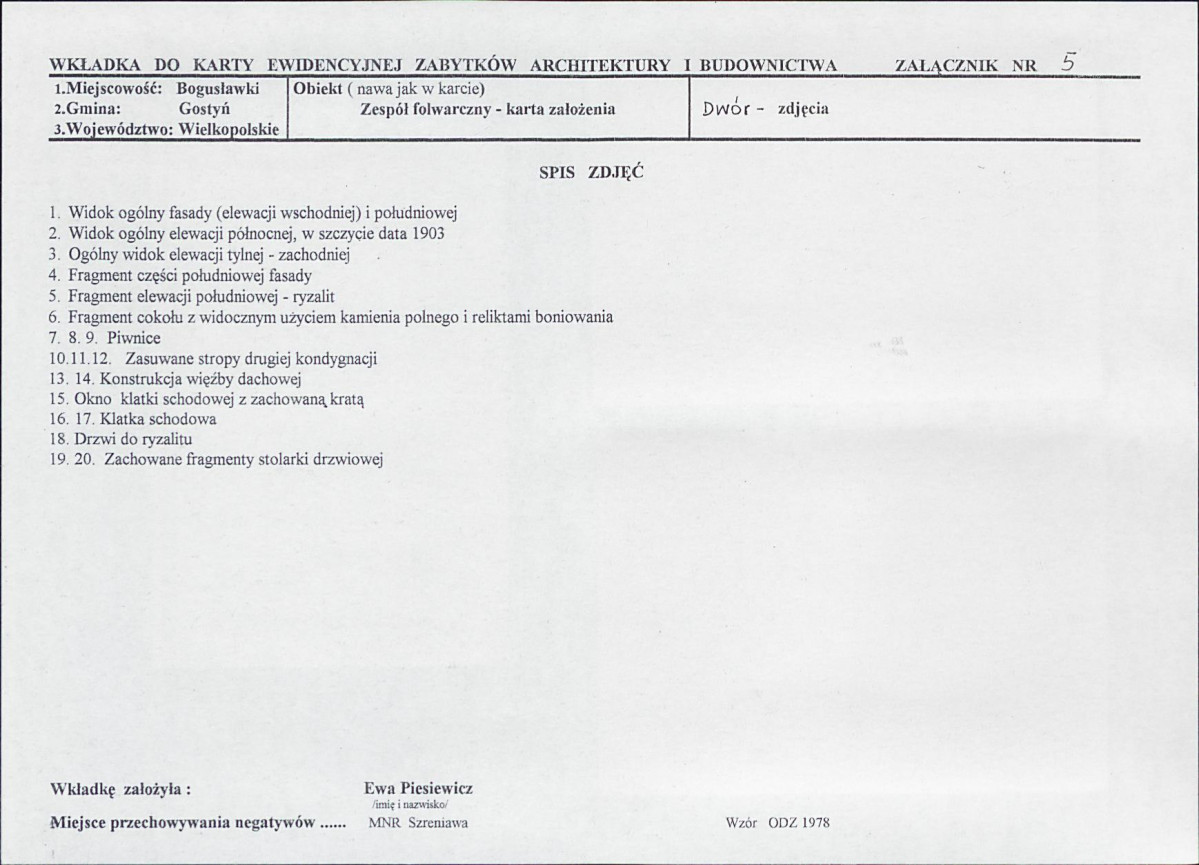 KB - Karta biała, skan nr 13
