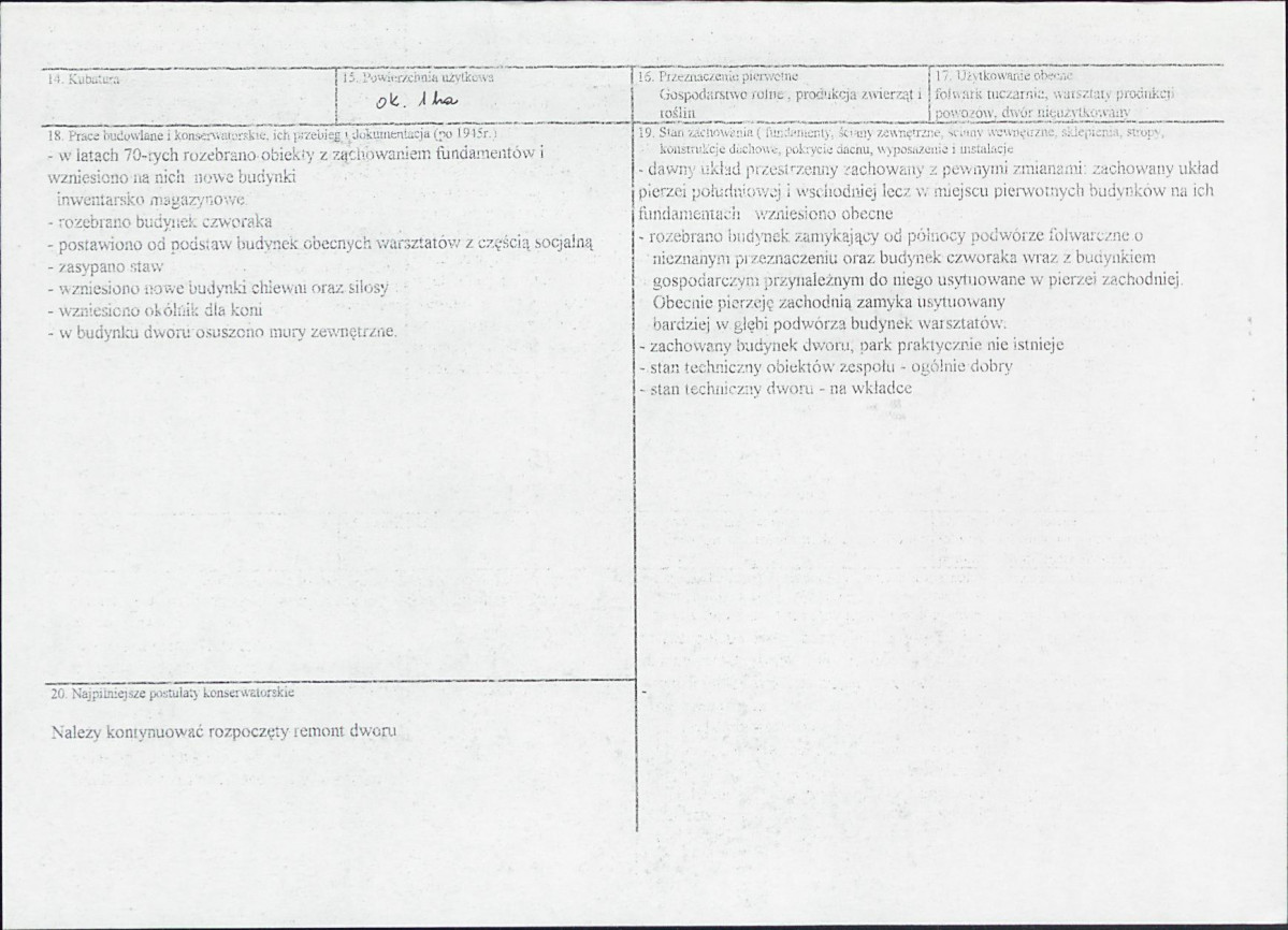 KB - Karta biała, skan nr 3