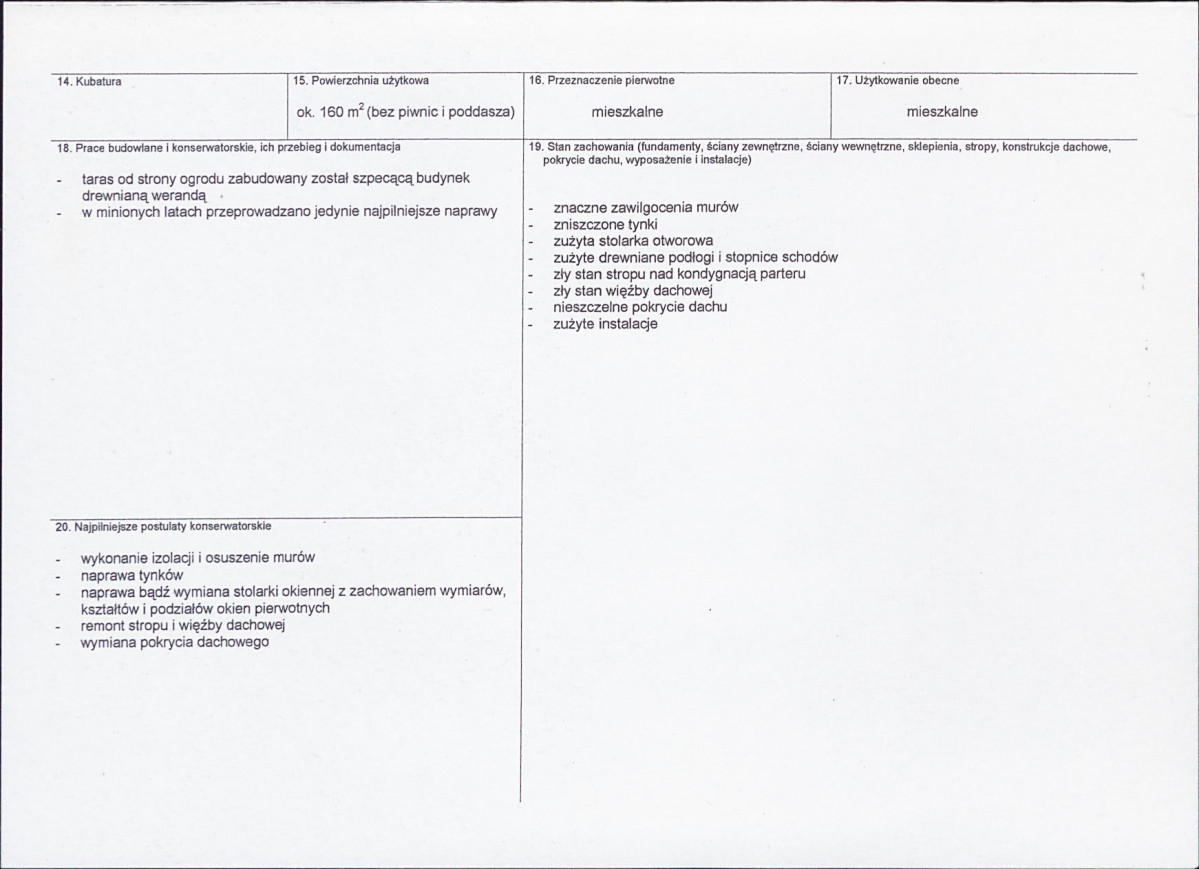 KB - Karta biała, skan nr 3