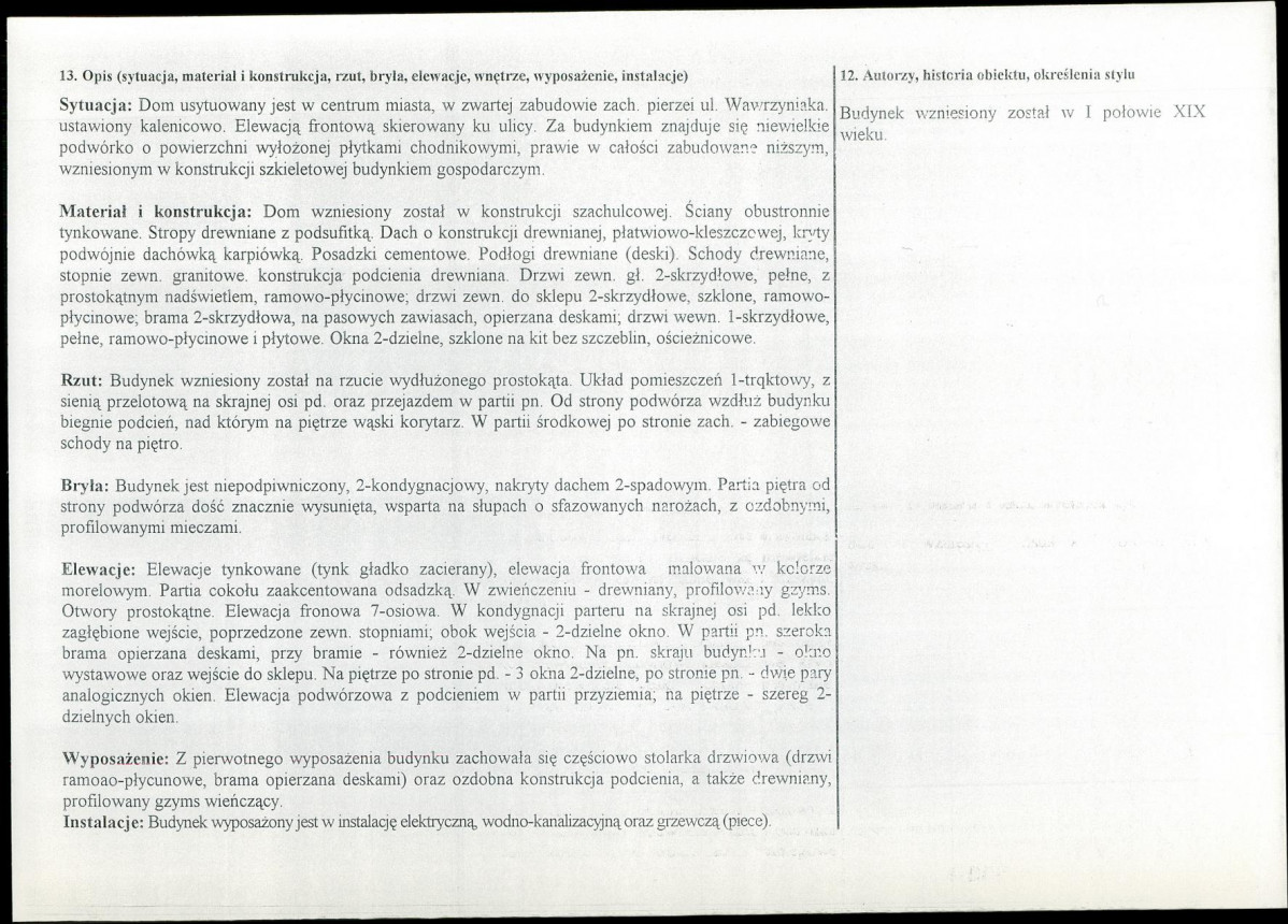 KB - Karta biała, skan nr 2