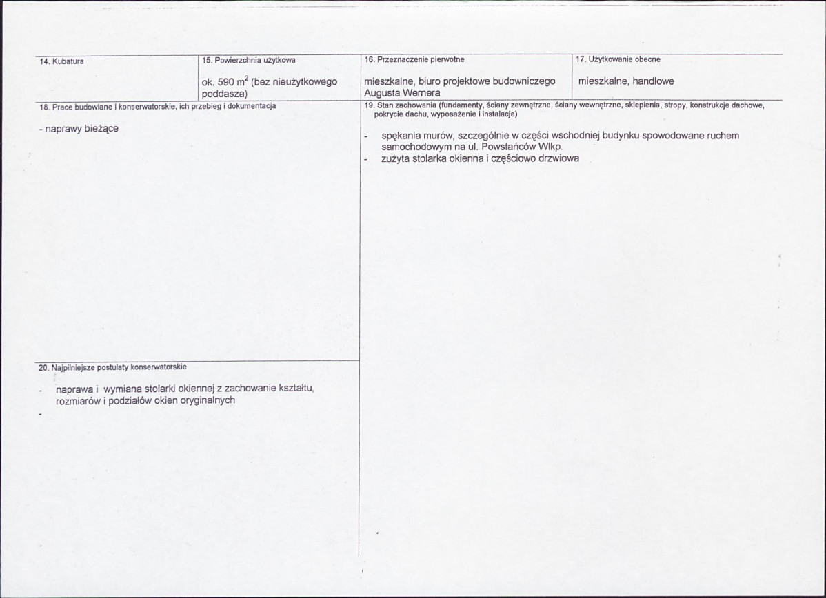 KB - Karta biała, skan nr 3