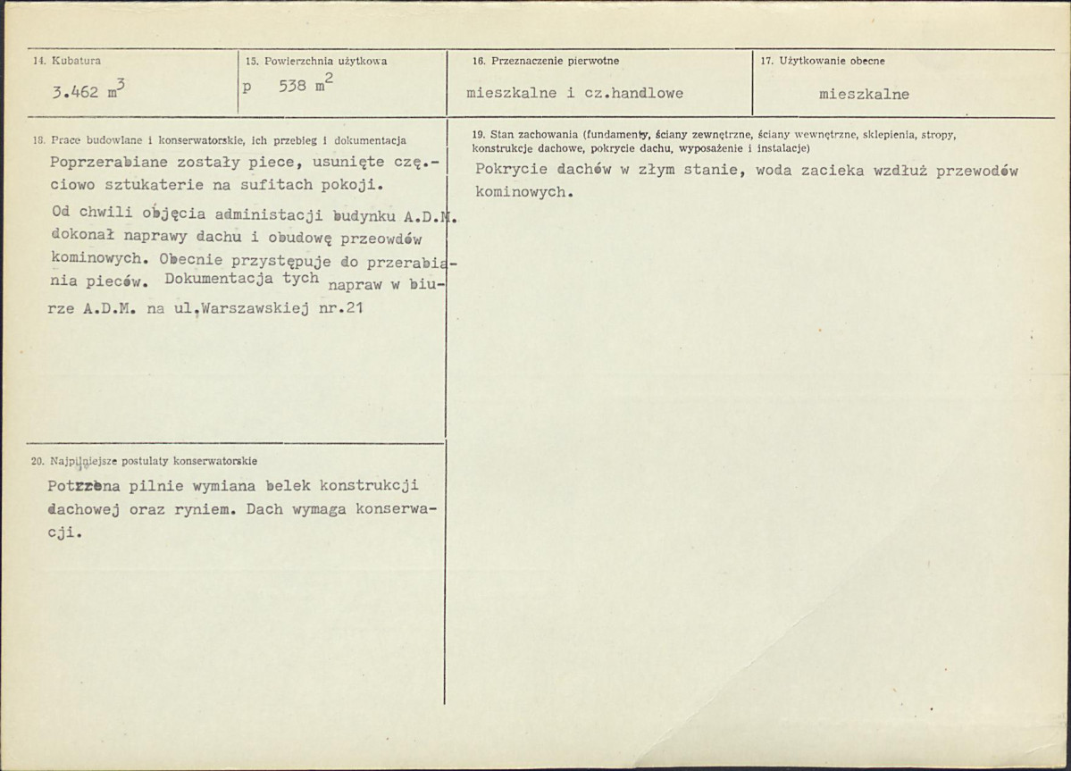 KB - Karta biała, skan nr 3